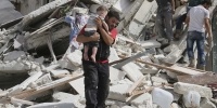 21018_aleppo7_3_200x100.jpg