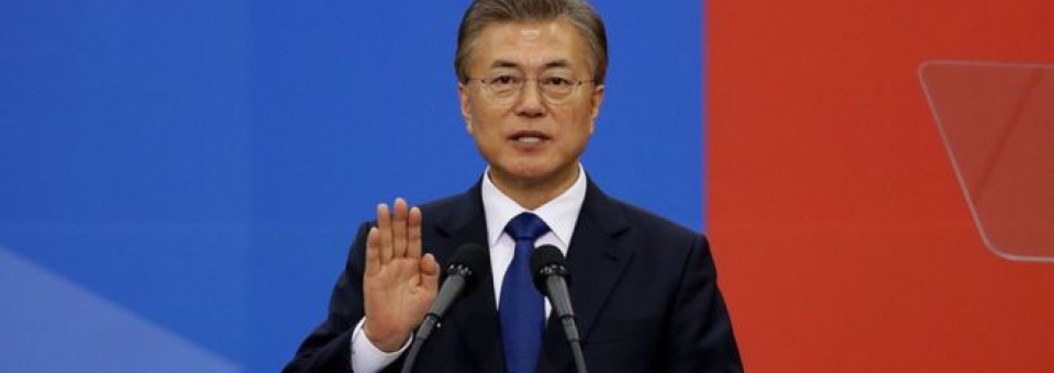 문재인 대통령께 서한에 서명하십시오