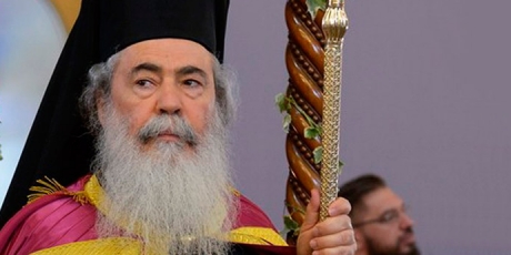 ΟΧΙ στο ξεπούλημα της Ιερουσαλήμ