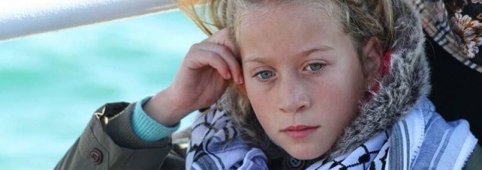 Liberate Ahed Tamimi