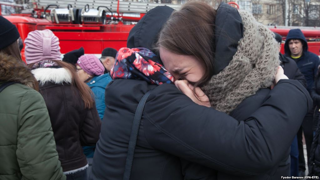 Мы не забудем Кемерово