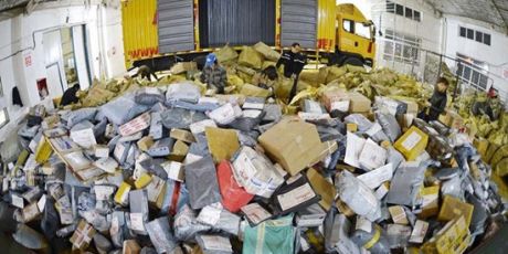 馬雲退休前能為環境做的一件事