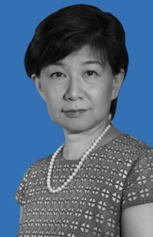 Izumi Nakamitsu
